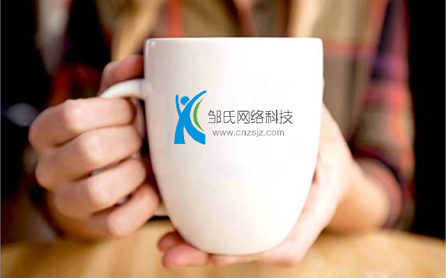珠海网站维护哪家公司比较好？深度解析邹氏网络的服务与优势